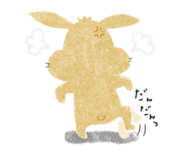 lop-eared rabbit KINAKO sticker #911391