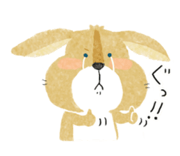 lop-eared rabbit KINAKO sticker #911398