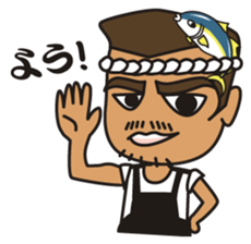 OWASE-BEN PART2 sticker #911400