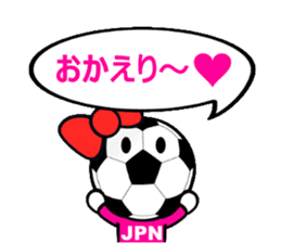 FOOTBALL MAN Japan Ver.2 sticker #911520