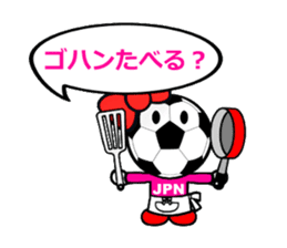 FOOTBALL MAN Japan Ver.2 sticker #911521