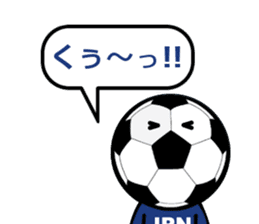FOOTBALL MAN Japan Ver.2 sticker #911525