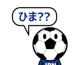 FOOTBALL MAN Japan Ver.2 sticker #911526