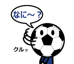 FOOTBALL MAN Japan Ver.2 sticker #911527