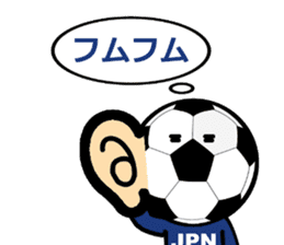FOOTBALL MAN Japan Ver.2 sticker #911532