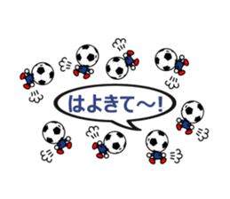 FOOTBALL MAN Japan Ver.2 sticker #911533