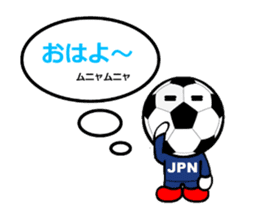 FOOTBALL MAN Japan Ver.2 sticker #911536