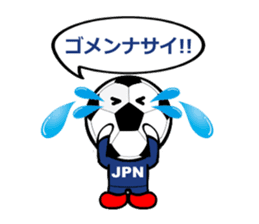 FOOTBALL MAN Japan Ver.2 sticker #911537