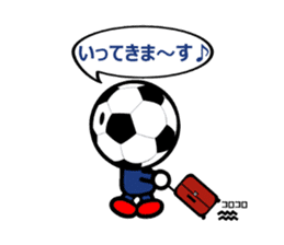 FOOTBALL MAN Japan Ver.2 sticker #911540