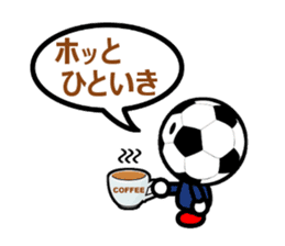 FOOTBALL MAN Japan Ver.2 sticker #911541