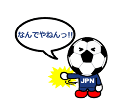 FOOTBALL MAN Japan Ver.2 sticker #911543