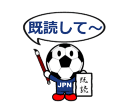 FOOTBALL MAN Japan Ver.2 sticker #911544