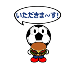 FOOTBALL MAN Japan Ver.2 sticker #911545