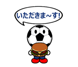 FOOTBALL MAN Japan Ver.2 sticker #911545