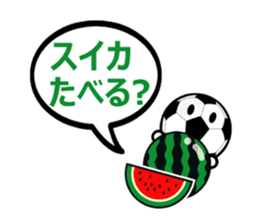 FOOTBALL MAN Japan Ver.2 sticker #911546