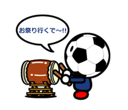 FOOTBALL MAN Japan Ver.2 sticker #911549