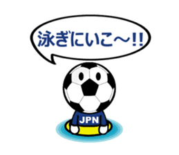 FOOTBALL MAN Japan Ver.2 sticker #911550