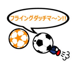 FOOTBALL MAN Japan Ver.2 sticker #911553