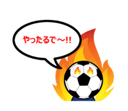 FOOTBALL MAN Japan Ver.2 sticker #911554