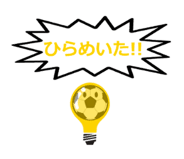 FOOTBALL MAN Japan Ver.2 sticker #911555