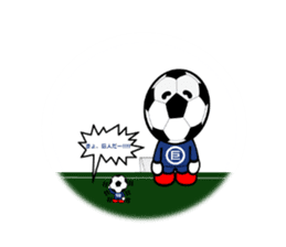 FOOTBALL MAN Japan Ver.2 sticker #911558
