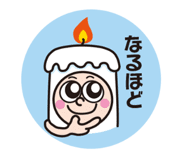 Candle employee sticker #911706