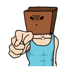 paper bag boy's stamp