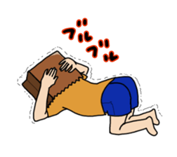 paper bag boy's stamp sticker #911807