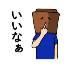 paper bag boy's stamp sticker #911826