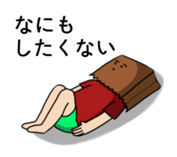 paper bag boy's stamp sticker #911835