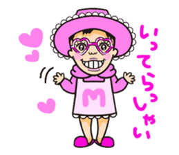 Pink fairy Lady Momo sticker #911880