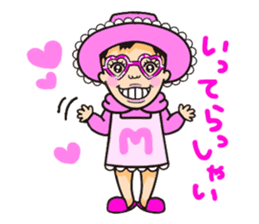 Pink fairy Lady Momo sticker #911880