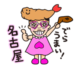 Pink fairy Lady Momo sticker #911889