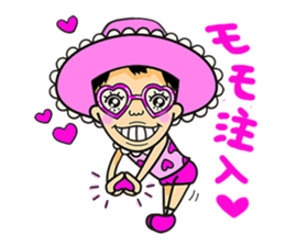 Pink fairy Lady Momo sticker #911901