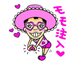 Pink fairy Lady Momo sticker #911901