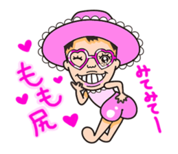 Pink fairy Lady Momo sticker #911902