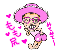 Pink fairy Lady Momo sticker #911902