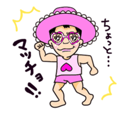 Pink fairy Lady Momo sticker #911909