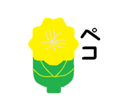 corn-beans sticker #911948