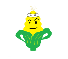 corn-beans sticker #911954