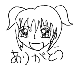 A poor lovely girl sticker #911960