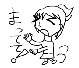 A poor lovely girl sticker #911967