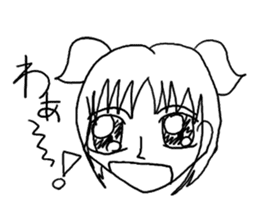 A poor lovely girl sticker #911976