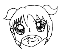 A poor lovely girl sticker #911978