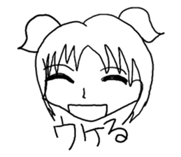 A poor lovely girl sticker #911979