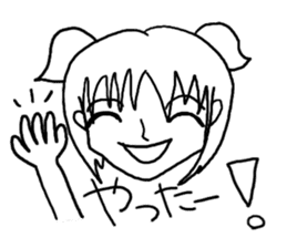 A poor lovely girl sticker #911983