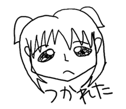 A poor lovely girl sticker #911985