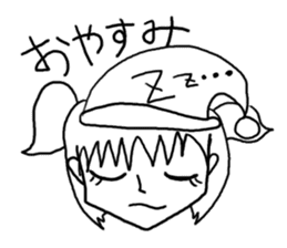 A poor lovely girl sticker #911988