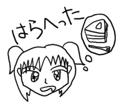 A poor lovely girl sticker #911989