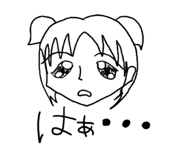 A poor lovely girl sticker #911990